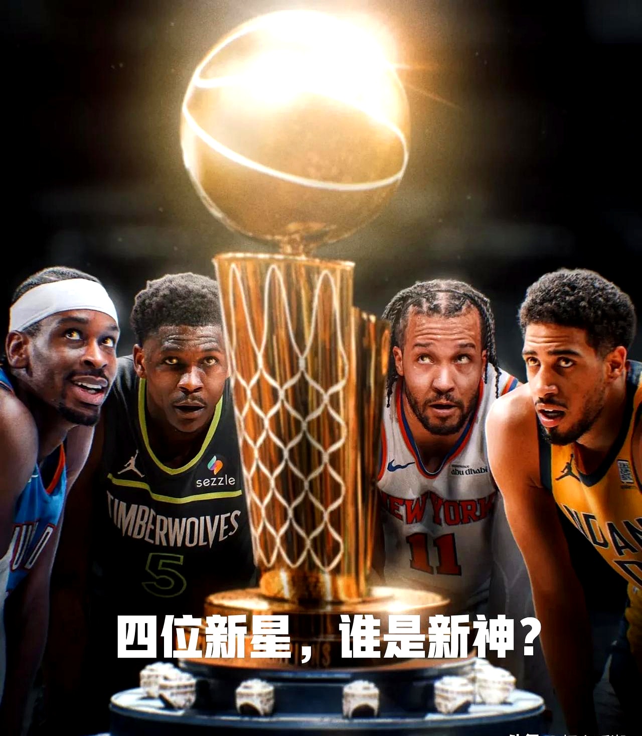 风云突变！马德里竞技集结日绝杀压哨，NBA季后赛版图或变，底气十足，年轻球员得到机会的简单介绍